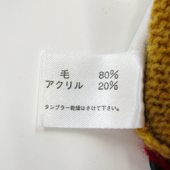 楽天市場】Familiar ファミリア カーディガン トップス Vネック 乗り物  