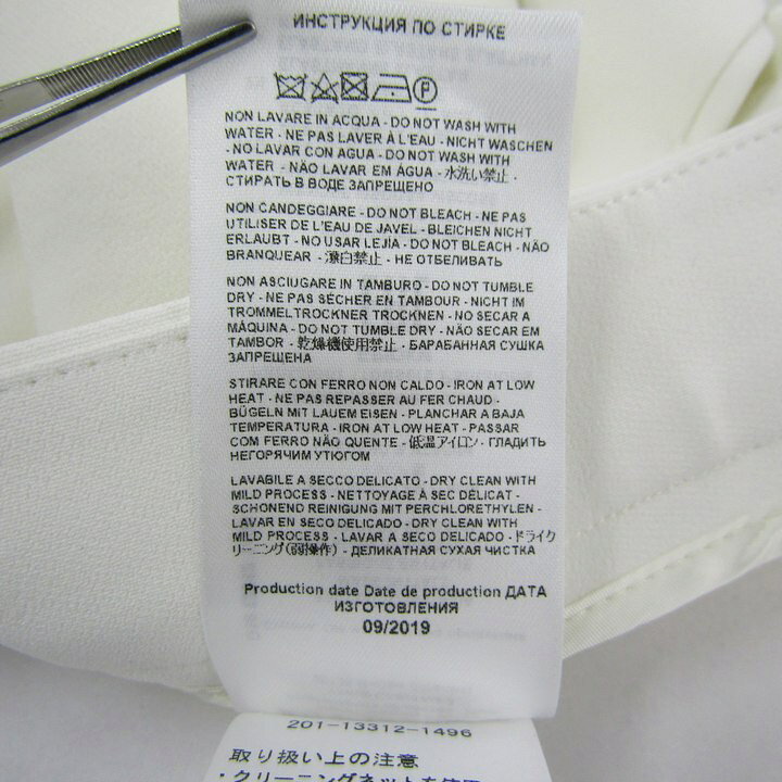 楽天市場】ETRO エトロ パンツ ボトムスストレッチイタリア製  