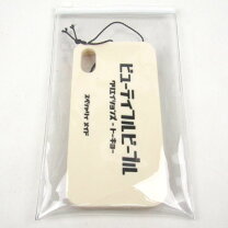 楽天市場】beautiful people スマホケースの通販