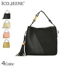 楽天市場】 ブランドカテゴリー > 【ICO JEENE】 イコジーニ 