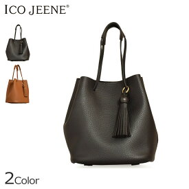 イコジーニ バッグ レディース 本革 ハンドバッグ ICO JEENE フェイクレザー カバン 贈り物 プレゼント