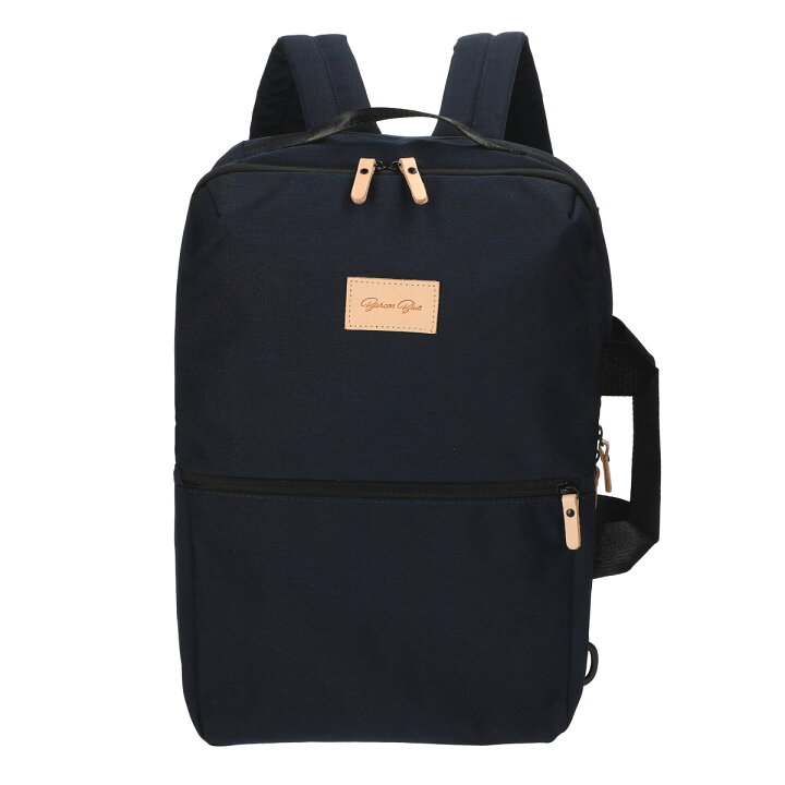 楽天市場】バルコス 3way バッグ BarcosBlue 軽量3wayリュック