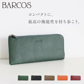 楽天市場】 ブランドカテゴリー > 【BARCOS】 バルコス : バルコス公式