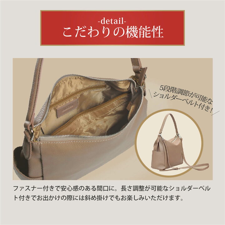 楽天市場】バルコス シュリンクレザーショルダーバッグ&財布カジュアル 