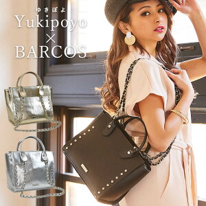 BARCOS ゆきぽよ × BARCOS Velix 3WAYスタッズ付きハンドバッグ レディース 全3色 ONESIZE バルコス レディース おしゃれ 小さめ かわいい 3way トートバッグ ショルダーバッグ 大人