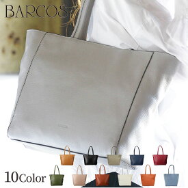 楽天市場 レザー トートバッグ レディースの通販