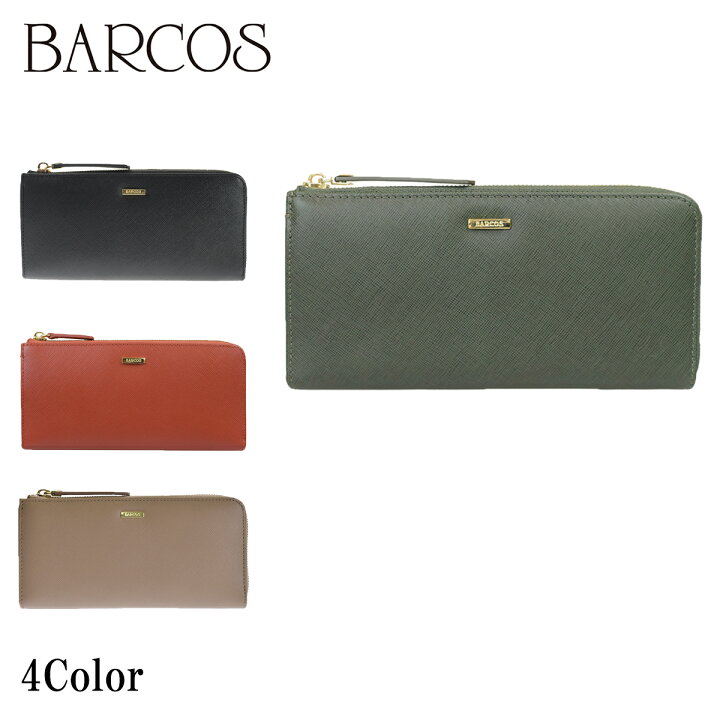 楽天市場】BARCOS GLウォレット L型財布＜ノア ゴールドプラス 