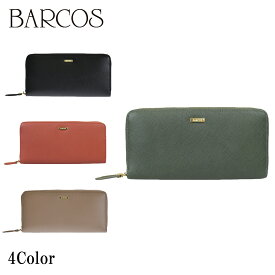 BARCOS GLウォレット ラウンド型財布＜ニコラ ゴールドプラス＞ レディース 全4色 ONESIZE バルコス GLW 緑の財布 贈り物 プレゼント