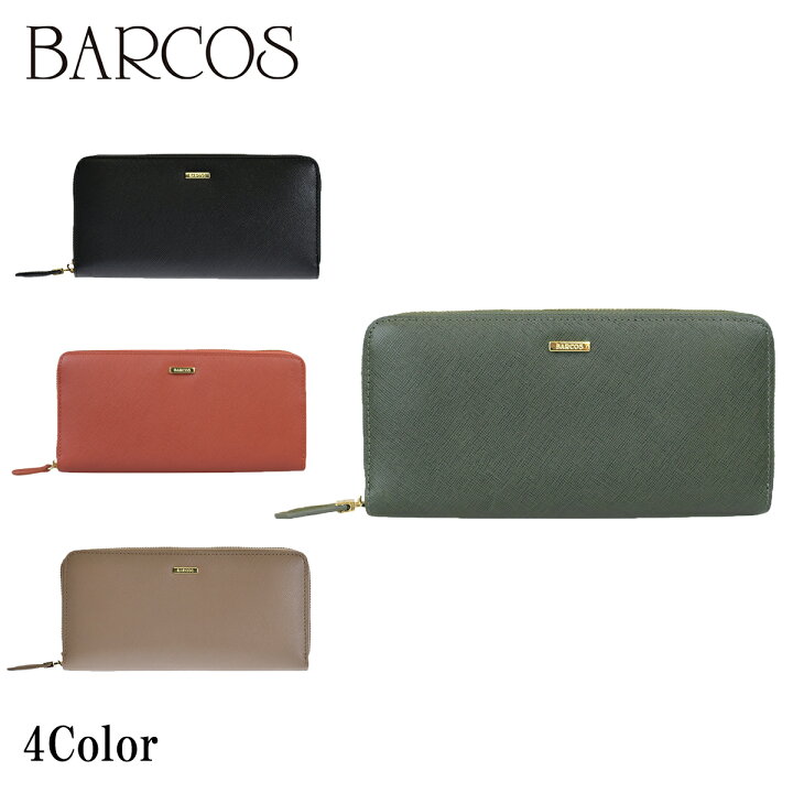楽天市場】BARCOS GLウォレット ラウンド型財布＜ニコラ ゴールド 