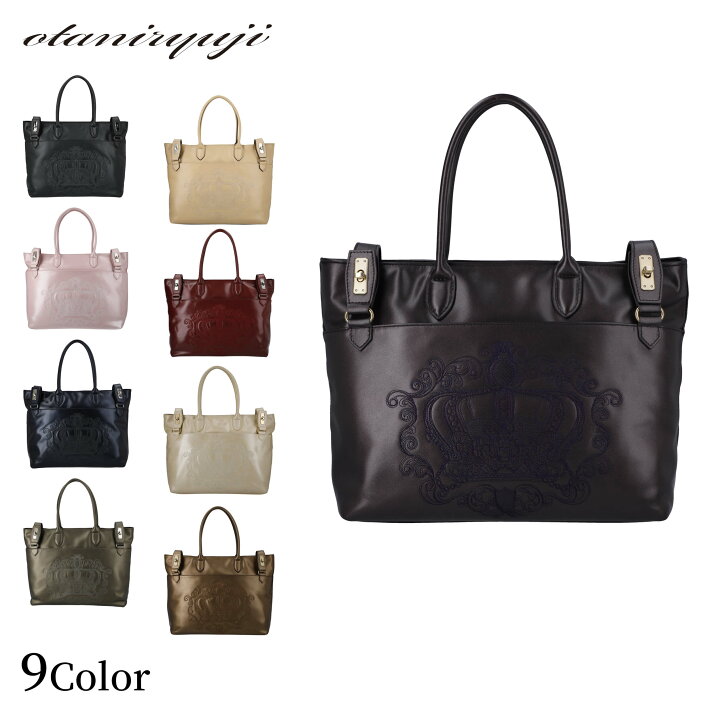 楽天市場】otaniryuji EYEs ＜アイズ＞ レディース 全9色 ONESIZE 大谷  