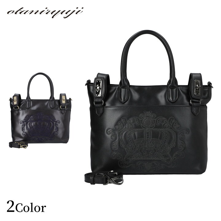 楽天市場】otaniryuji EYEs-P ＜アイズ・ピアノ＞ レディース 全2色  