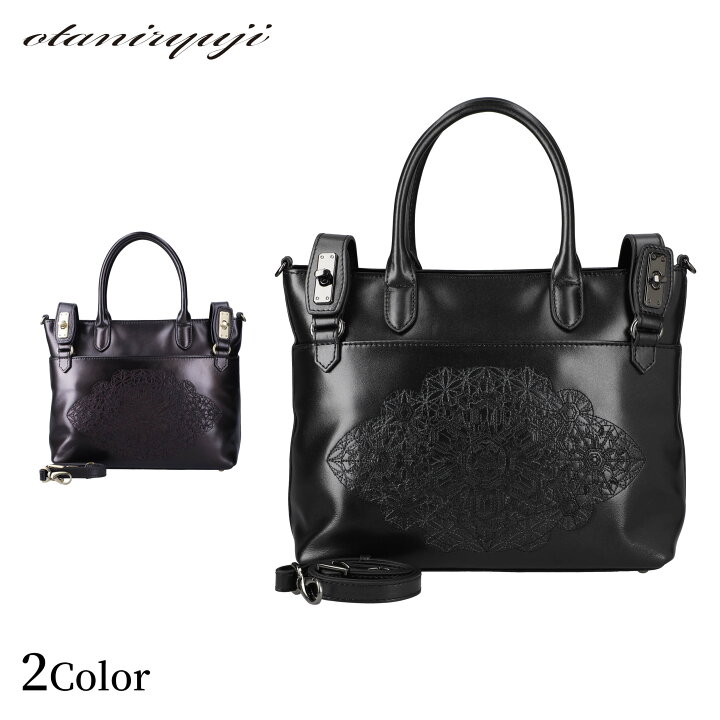 新品・digmeout×barcos】大谷リュウジデザインEYEs Snow （楽天市場  