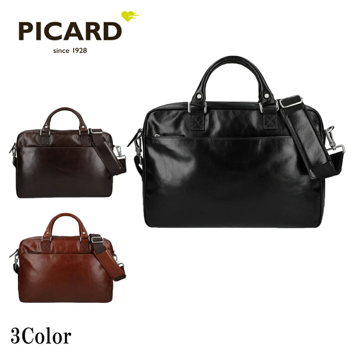 楽天市場】PICARD BUDDYメンズ2wayレザーバッグ レディース 全3色 