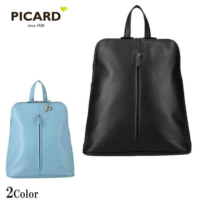 楽天市場】PICARD Annica ＜アニカ＞ レディース 全2色 ONESIZE 