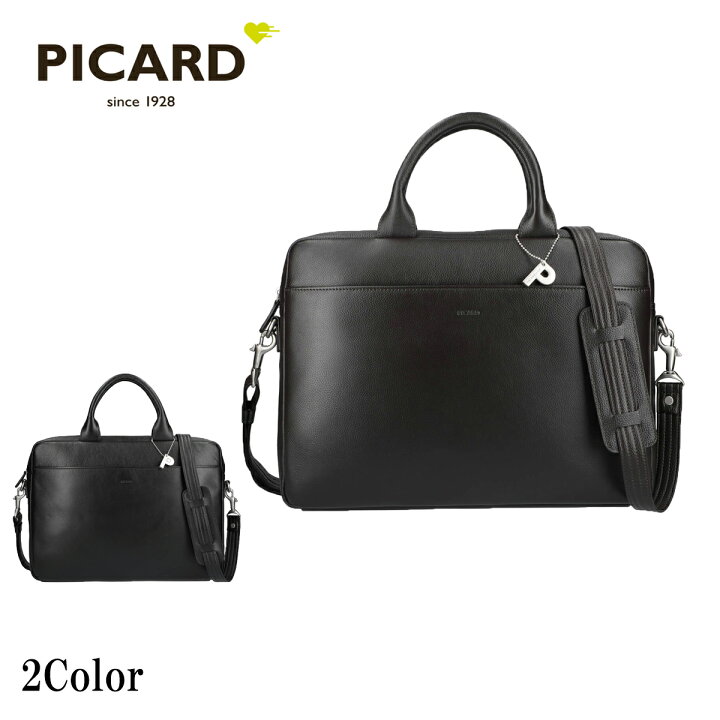 楽天市場】PICARD MILANO牛革2wayビジネスバッグ レディース 全2色 