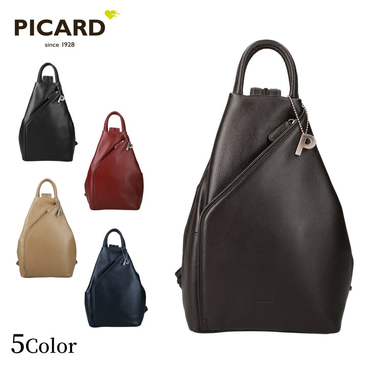 楽天市場】PICARD Liz ＜リズ＞ レディース 全5色 ONESIZE ピカード  