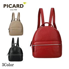 PICARD Carla ＜カルラ＞ レディース 全3色 ONESIZE ピカード