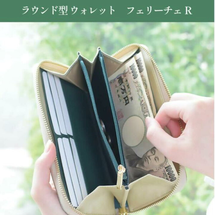 楽天市場】【島田秀平コラボ】 バルコス 財布 長財布 GLウォレット 