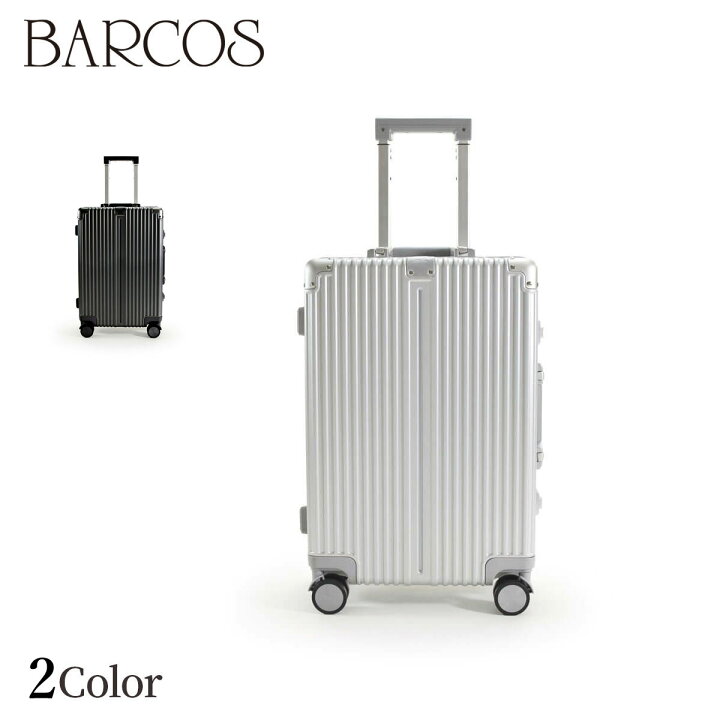 楽天市場】BARCOS キャリーケース小（20インチ） レディース 全2色 