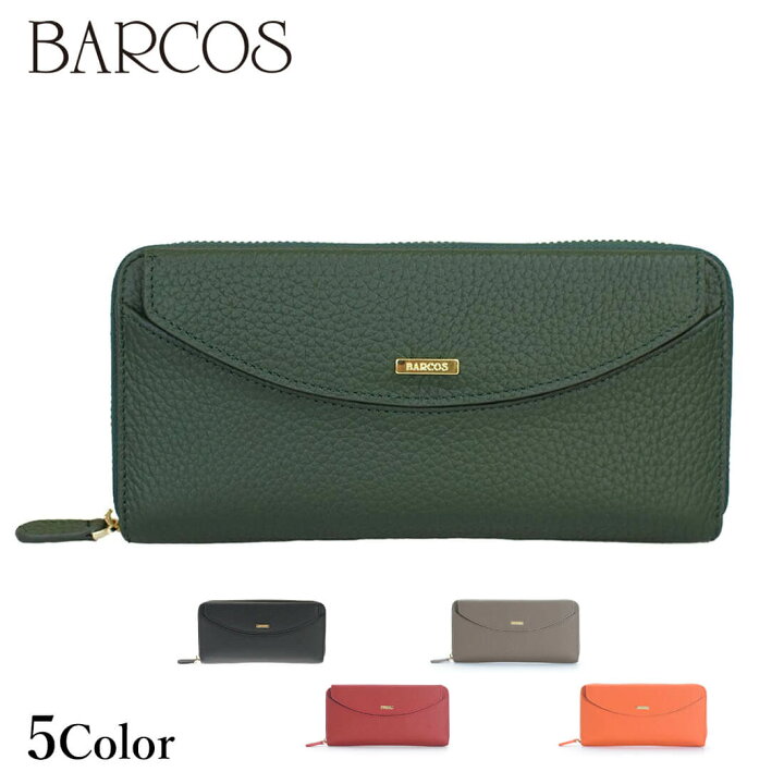 楽天市場】BARCOS バルコス 財布 GLウォレットリムーブ機能付き財布 