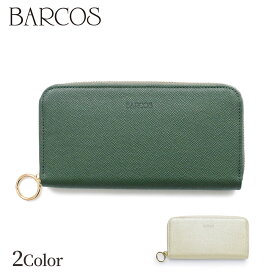 BARCOS GLウォレット ラウンド型財布＜結〜ゆい〜R＞ 緑の財布 金の財布 レディース メンズ 全2色 ONESIZE バルコス