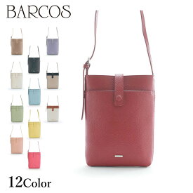 BARCOS フロントポケット付きレザーポシェット レディース 全12色 ONESIZE バルコス