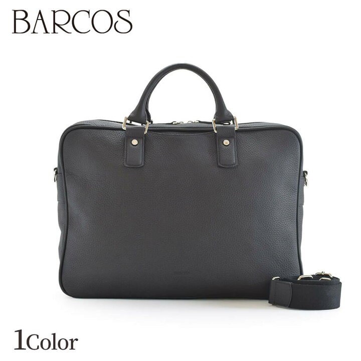 楽天市場】BARCOS 機能性ブリーフケース メンズ 全1色 ONESIZE 