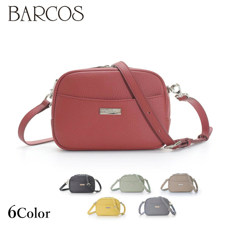 バルコス バッグ レディース[品番：BCSB0000261]｜BARCOS SHOP 