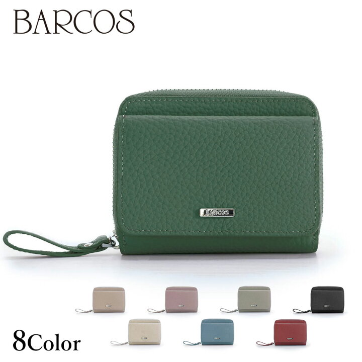 楽天市場】BARCOS シュリンクレザー蛇腹ミニウォレット レディース 全8 