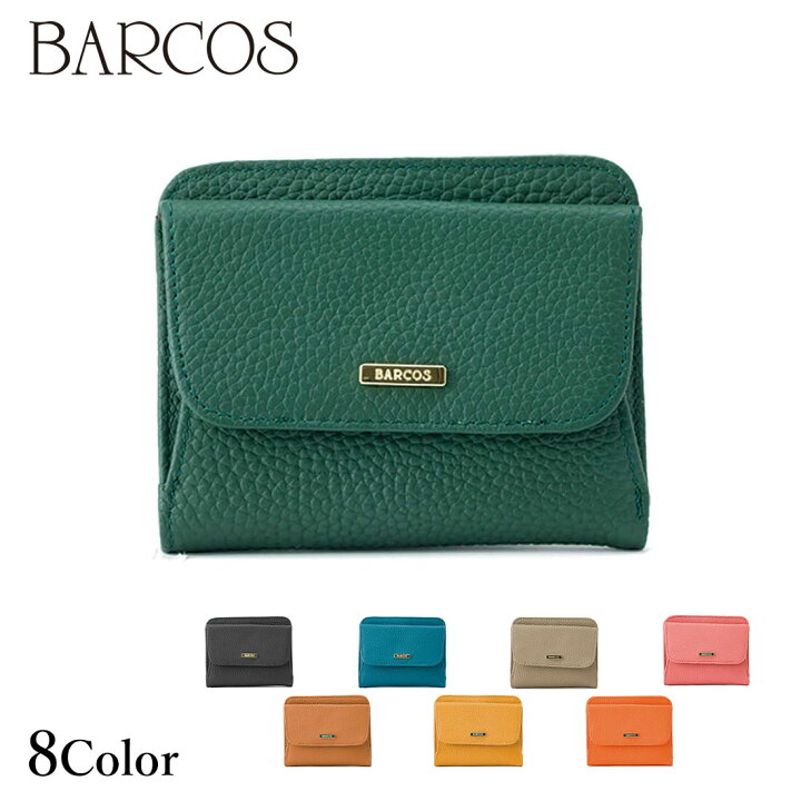 楽天市場】BARCOS シュリンクレザー折財布 レディース 全8色 ONESIZE 