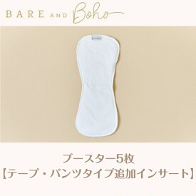Bare and Boho【ブースター5枚】