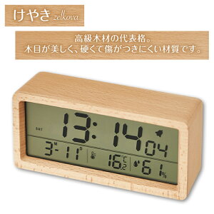 uv fW^ k  uv  ㎞v Mtg v[g 킢 C x _ É 傫 dr fW^^ ^ LED  RpNg ^  ڊo܂v 