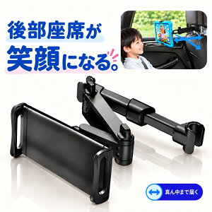 �^�u���b�g�z���_�[ �� �㕔���� �㕔���ȃz���_�[ �ԍڃ^�u���b�g�z���_�[ �^�u���b�g�X�^���h �ԍڃz���_ iPad Pro/iPad Mini Amazon Fire�L�b�Y���f�� Nintendo Switch Switch2 �Ή� �^�u���b�g�}�E���g 