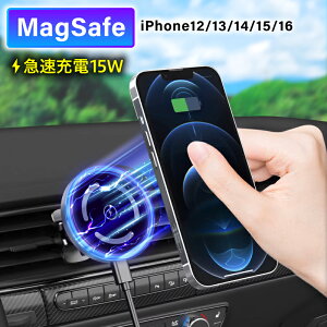 X}z ԍڃz_[ }Olbg magsafe ԍ [d X}zz_[ X}[gtH g  X}zX^h }Olbg ԍڃz_[ GAR o  gуz_[ iPhone magsafe C