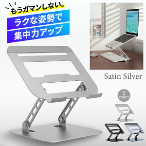 p\RX^h m[gp\RX^h PCX^h  ܂肽 RpNg [  px ~ ^ubg X^h p\R Xg[glbN΍ p Macbook Macboo