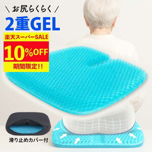 y10%OFF X[p[Z[ ʌzQNV WFNbV njJ Jo[t  Ԉ֎qpNbV  hCu d fXN[N ^ g zc ֎q njJNbV