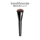 【特別販売】ベアミネラル リュクス パフォーマンス ブラシ bareMinerals パウダーファンデーション ブラシ リキッド…