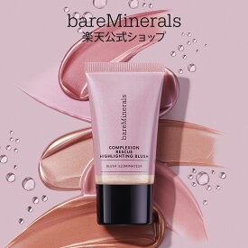 ベアミネラル CR ハイライター 15mL クリームハイライター チークカラー クリームチーク フェイスカラー 【bareMinerals 公式】