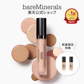 【特別販売】ベアミネラル ベアプロ 16HR オールオーバー コンシーラー SPF25（PA+++）7.5mL ファンデーション ハイライター シェーディング 毛穴カバー下地 美容液 日焼け止め クマ シミ 低刺激 ★特典ミニサイズは無くなり次第終了