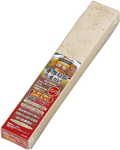  X[LOEbh  M-6538 O X[NEbh ubN  S X[N X[J[ Lv   `[Y   o[xL[ BBQ LveX^bO