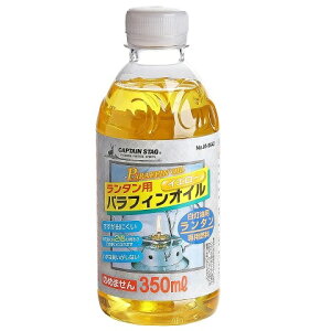 ^p ptBIC 350ml M-9642 IC^ R Lv LveX^bO