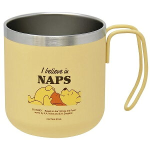 ディズニー マグカップ 300ml くまのプーさん / 昼寝 ダブルステンレス MA-2332 おしゃれ コップ 真空 保温 保冷 キャンプ キャプテンスタッグ