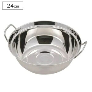  24cm IHΉ XeX NEW HB-1757 悹  I[M ꂵ₷  p[