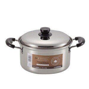 NEWmF XeX IHΉ  22cm HB-3624
