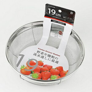 ^ U 19cm XeX AbgANA HB-4088 Trɂ Lb` ؂  t  ؂    H@Ή p[