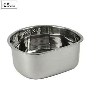 􂢉 D^ 25cm XeX AbgANA HB-4144 Ēu  􂢂 炢 ^C  r H u ؂茊 p[