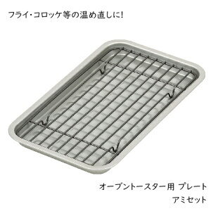 I[ug[X^[p v[g A~Zbg  ӂfH HB-4511 g tC ߒ wV[ I[ug[X^[pg[ ԕt p[