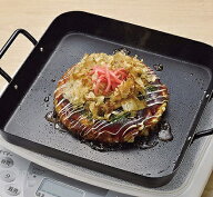 鉄製 角型 卓上 プレート 25×25cm IHでもガスでも使える HB-4514 焼肉プレート 鉄板 お好み焼き 焼きそ…