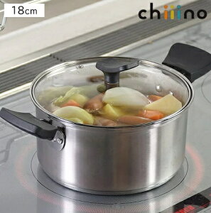  18cm IHΉ ӂfH KXWt chiiino `[m HB-6562  ~j I[MΉ p[ V l炵 RpNg ߖ