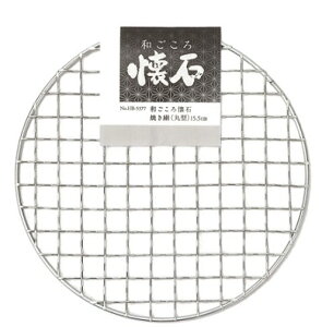 a Ă ی^ 15.5cm HB-5377 Rp 1lp Η p[
